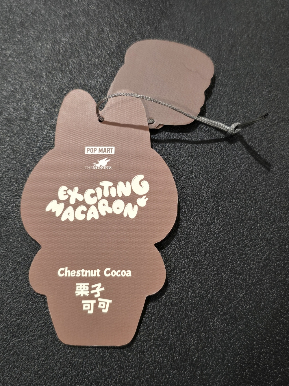 SECRET Pop Mart The Monsters Exciting Macaron RARE Chestnut Cocoa - Picture 7 of 12